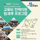 평송 이미지