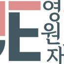 영어는원래재밌다