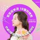 더블유(w)피부과의원 이미지