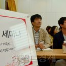 연우그린푸드 이미지