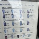 더리터구미구평점