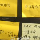 우주문구 이미지