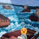 우수영관광지해전사기념관 이미지