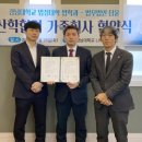 법무법인담윤 이미지