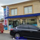 203수산