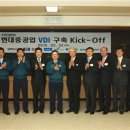 현대PC 이미지