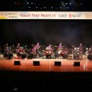 드럼(오후) 이미지