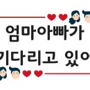 소망크리닝 이미지