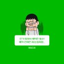 드림피부과의원 네이버블로그