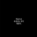 한일카 이미지
