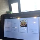 [기장짬뽕 : 자스민] 부산 탕수육 일티어, 진국의 짬뽕, 기장맛집