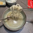 진가와파라다이스시티점 | 인천 파라다이스시티 맛집 , [동대문 닭한마리 계림닭도리탕] 아이랑 가기 좋은 음식점 후기