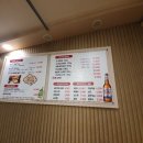 부안옥 네이버블로그