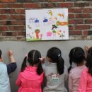 민영지역아동센터 이미지