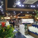 행복한식탁장바구니 이미지