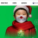 라이브마켓
