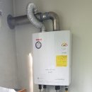 한마음종합상사 이미지