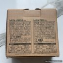 뉴히말라야 레스토랑 | 요리가 맛있어지는 건강한 시즈닝 추천 몬트리올시즈닝
