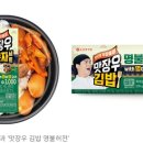 포케올데이 이미지