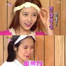 보니민낯 이미지