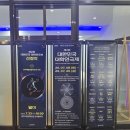 평생학습관 큰어울마당 이미지