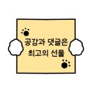 크라운호프경주 - 경주시 입실로 40 | 크라운호프경주