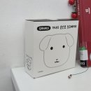 밧데리사자 | 가나디 손난로 보조배터리 가격, 후기 (귀여운 충전식 손난로)