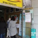 지곡면분회 이미지