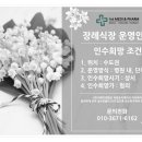 (주)메디앤팜 이미지