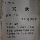특장25시 네이버블로그