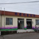 하촌마을회관 이미지