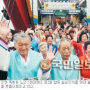 내일을여는집 이미지