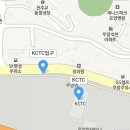 (주)케이씨티시 이미지