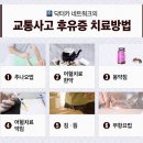 약선경희한의원 이미지