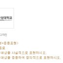 성산아파트3가 1 이미지