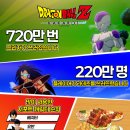 주식회사에스이에스 이미지