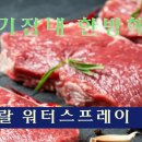 포이스트 이미지