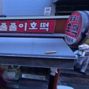 검배로6번길 이미지