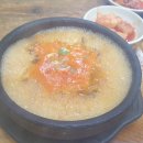 완산정 이미지