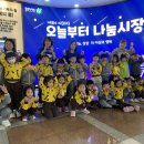 경문아트스쿨어린이집 이미지