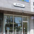 댕댕쿠킹 이미지