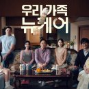 (주)순수자연건강 이미지