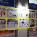 동탄순환대로20길 이미지