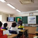 삼어초등학교 이미지