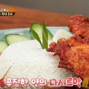 더마칸