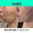 뷰티비젼 진주점 이미지