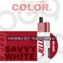 이씨엠전자담배 배곧점 이미지