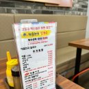 해물천국칼국수