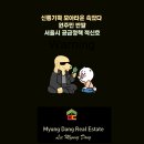 양산타운경로당 이미지