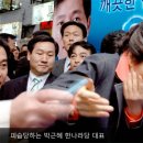 가자2 이미지